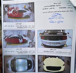 فۆرد مۆستانگ